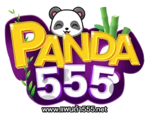 panda555